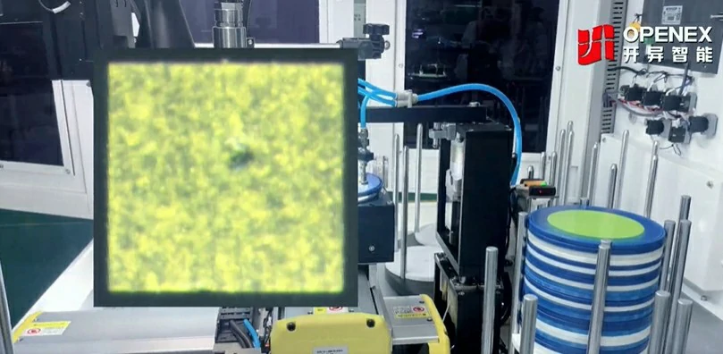 Close-up of the vision system inspecting for micro-defects